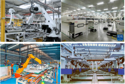 智能制造專業(yè)招生簡介-2024